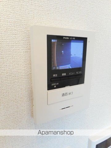 エトワール・フィランテのその他写真