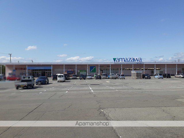スーパー　ヤマザワ　新庄店（スーパー）まで900m