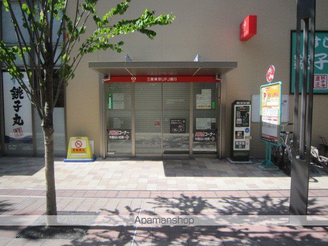 銀行　三菱ＵＦＪ銀行経堂支店（銀行）まで825m