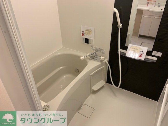 クレシアピアの風呂写真