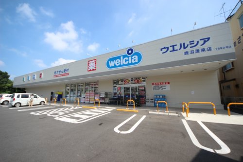 ドラックストア　ウエルシア蓬莱店（ドラッグストア）まで655m