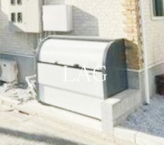 その他共有部分　敷地内ゴミ捨て場です。