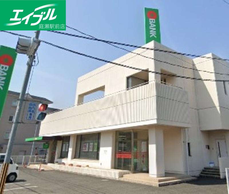 銀行　トマト銀行津高支店（銀行）まで418m