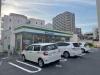 コンビニ　ファミリーマート 松原二丁目店（コンビニ）まで522m