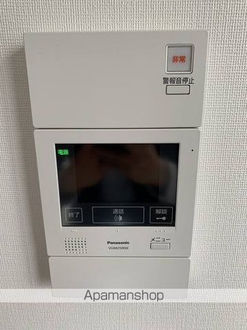 フェルクルールプレスト西横浜のその他写真
