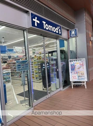シティタワー武蔵小山 レジデンス棟の周辺写真