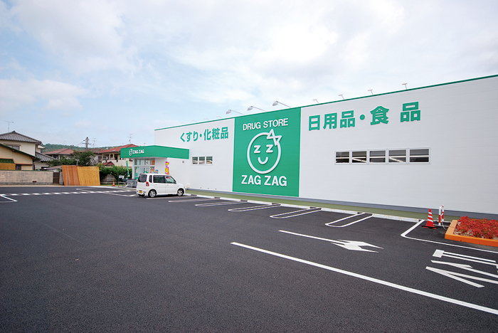 ドラックストア　ザグザグ三門店（ドラッグストア）まで431m