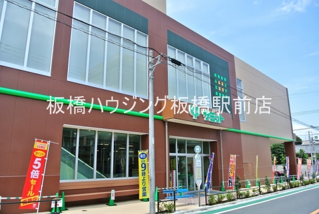 スーパー　サミットストア板橋弥生町店（スーパー）まで270m