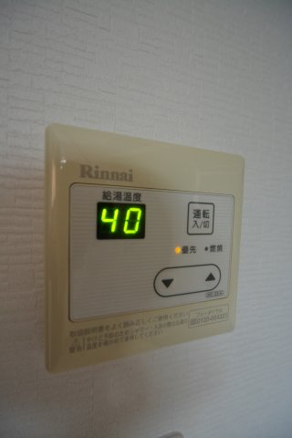 【北九州市小倉北区下到津のアパートのその他】