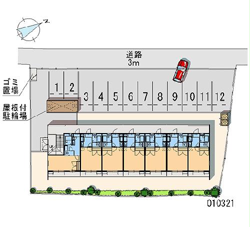 【レオパレスレインボーIIのその他共有部分】