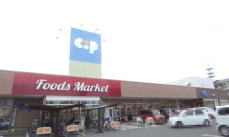 その他　栗林公園北口（その他）まで396m