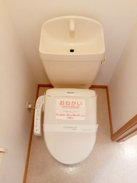 【函館市日吉町のアパートのトイレ】