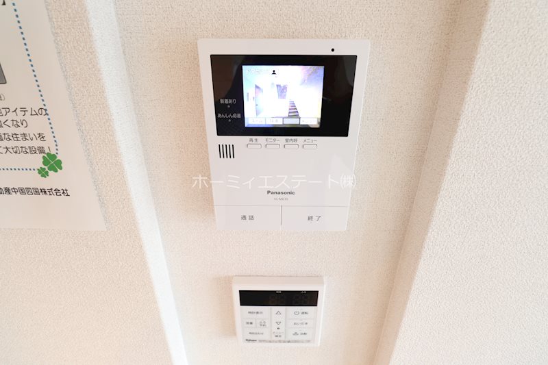セキュリティ　TVモニターホン♪