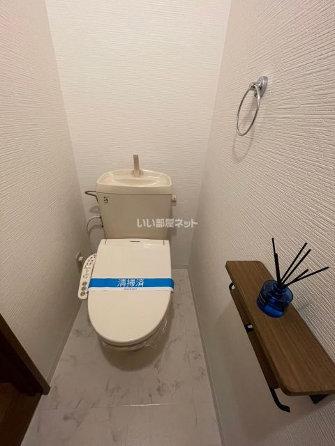 【新城市稲木のアパートのトイレ】