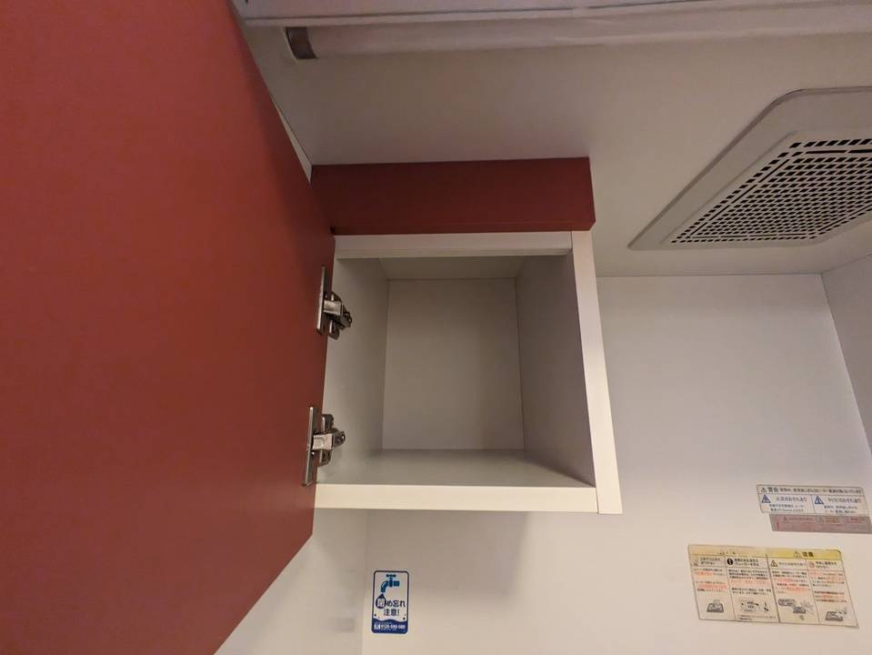 その他　キッチン