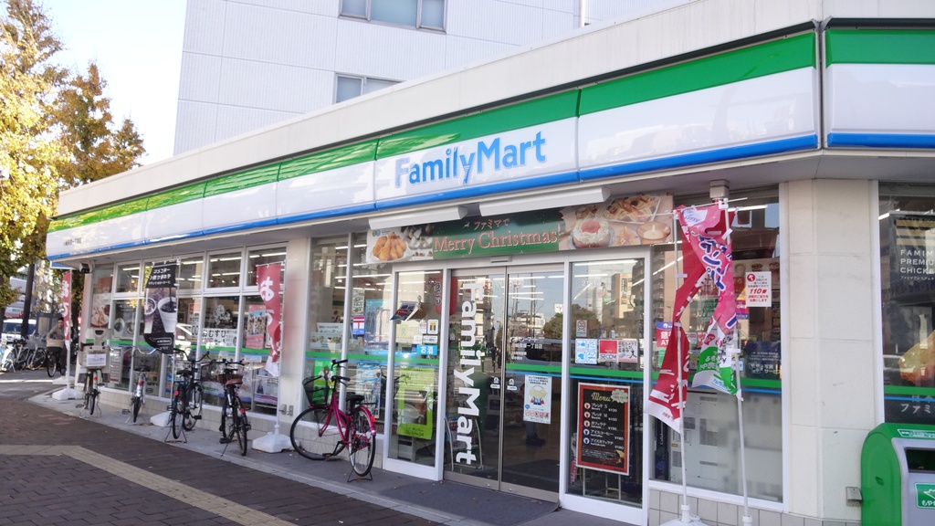 コンビニ　ファミリーマート川崎貝塚一丁目店（コンビニ）まで64m