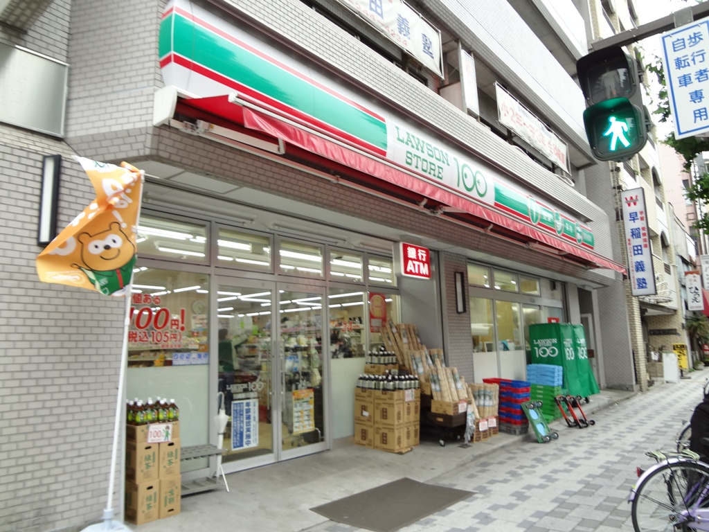 コンビニ　ローソンストア100川崎新川通店（コンビニ）まで163m