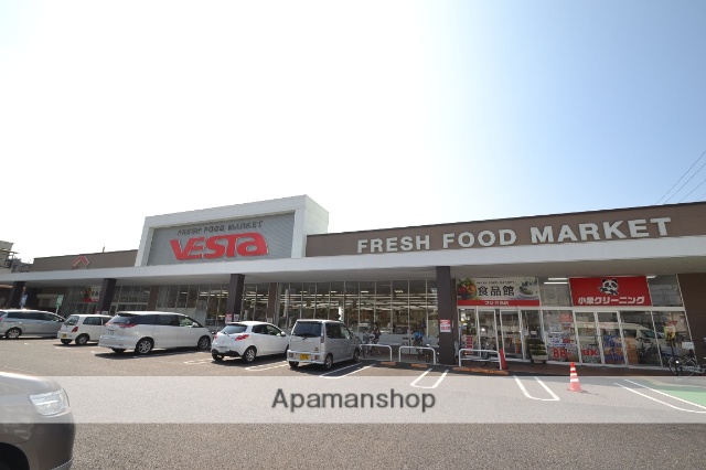 スーパー　フジ白島店（スーパー）まで981m