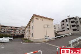 地下鉄名城線/茶屋ケ坂駅 歩5分