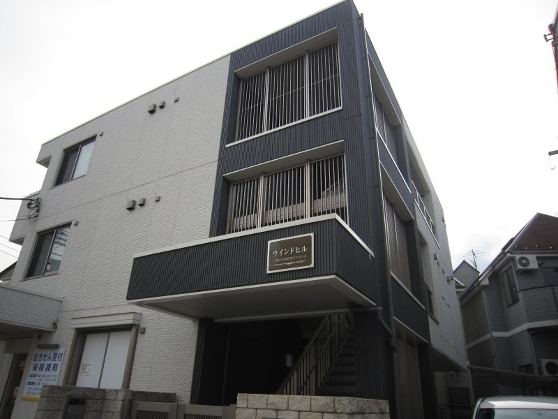 建物外観　ウィンドヒル