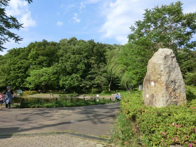 【横浜市青葉区若草台のアパートの公園】