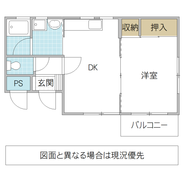 エテルナ水戸の間取り