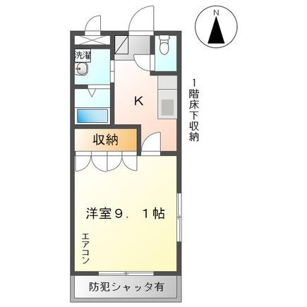 瀬戸市西米泉町のアパートの間取り