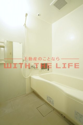 バス・シャワールーム　お風呂で日々の疲れを落としましょう