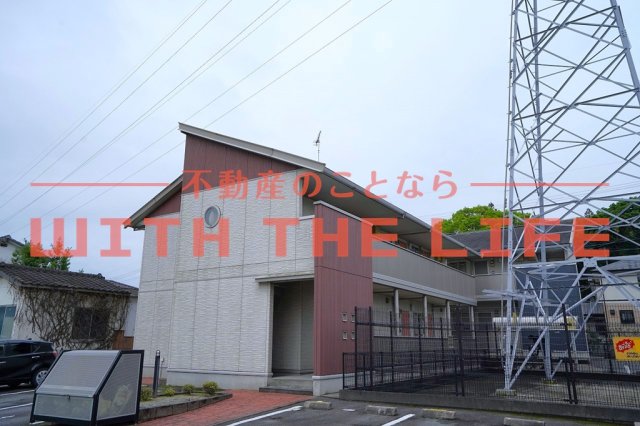 建物外観　外観です