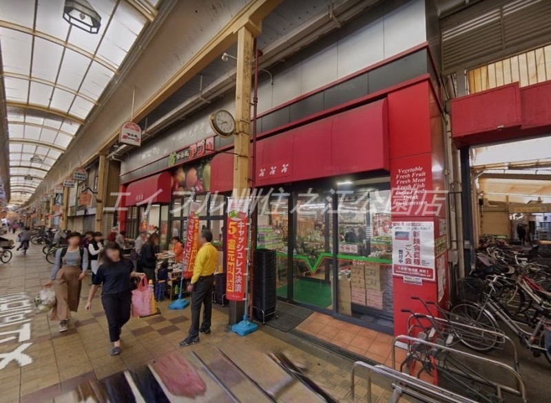 スーパー　食品館アプロ安立店（スーパー）まで458m