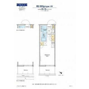 墨田区千歳のマンションの間取り