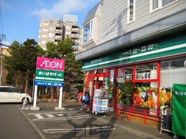 【プリヴィエール旭町のスーパー】