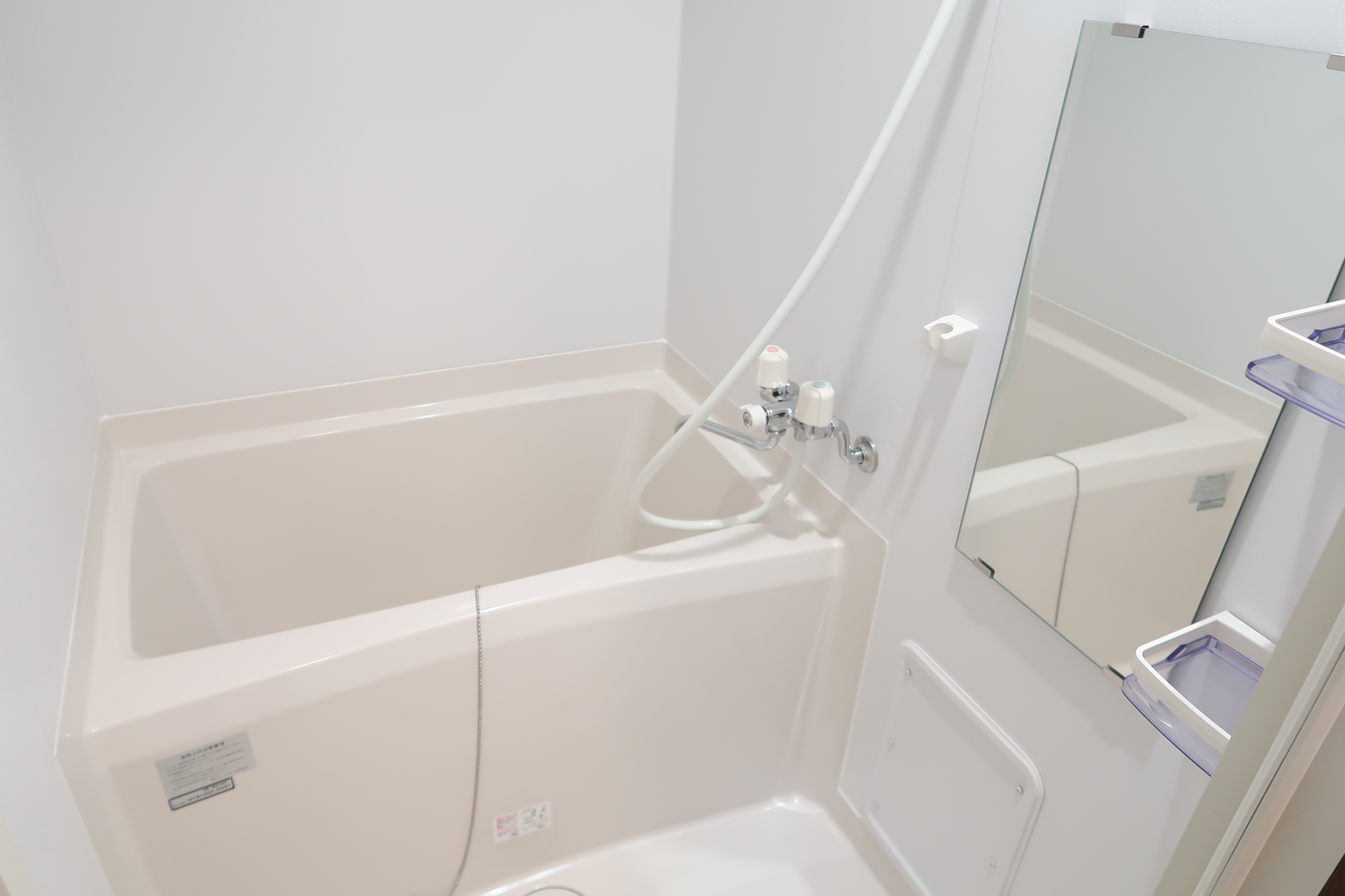 バス・シャワールーム　オール電化・インターネット無料！