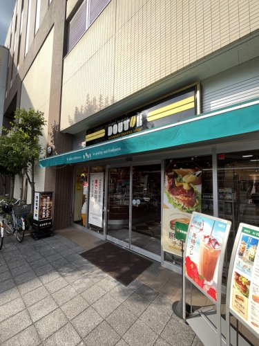 【鴻巣市逆川のマンションの飲食店】