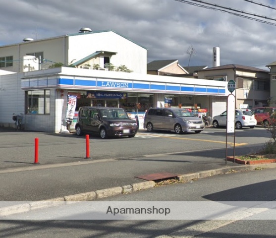 コンビニ　ローソン（コンビニ）まで1068m