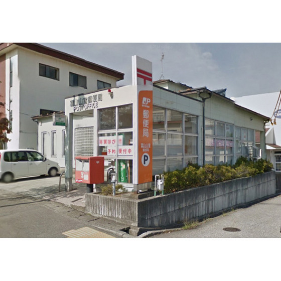 スーパー　バロー本郷店（スーパー）まで428m