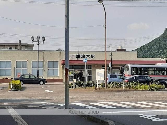 その他　加治木駅（その他）まで500m