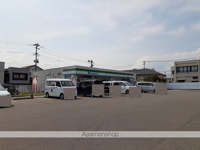 コンビニ　ファミリーマート加治木本町店（コンビニ）まで650m