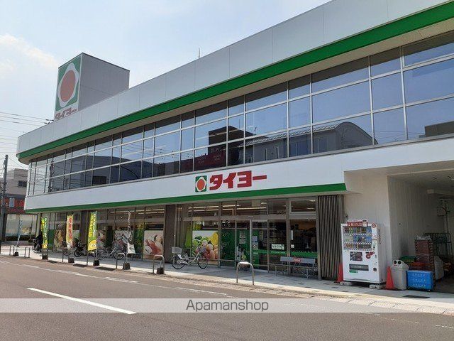 スーパー　タイヨー加治木店（スーパー）まで750m