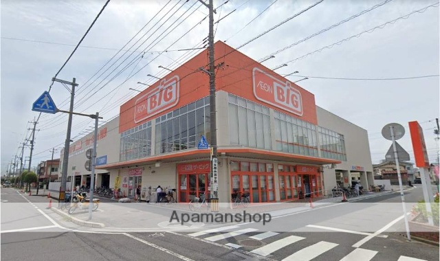 スーパー　マックスバリュ西日本（株）／ザ・ビッグ岩国店（スーパー）まで5222m