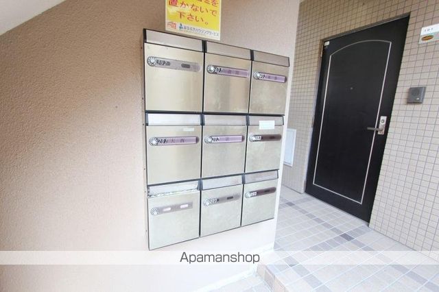 その他共有部分　その他共有部分