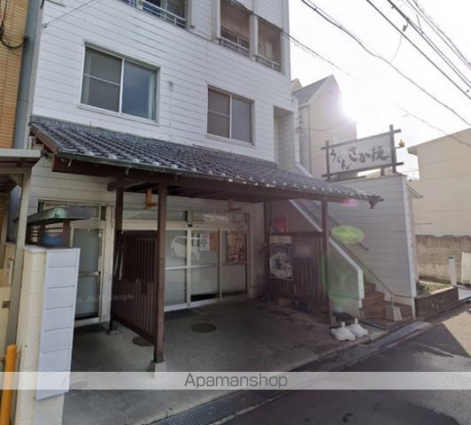 飲食店　さか枝（飲食店）まで278m