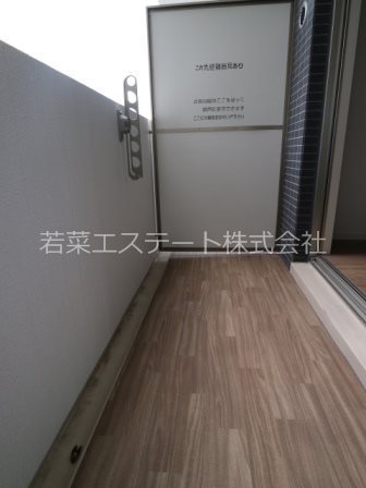 バルコニー　※他部屋参考
