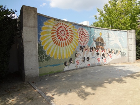 公園　三本松公園（公園）まで257m