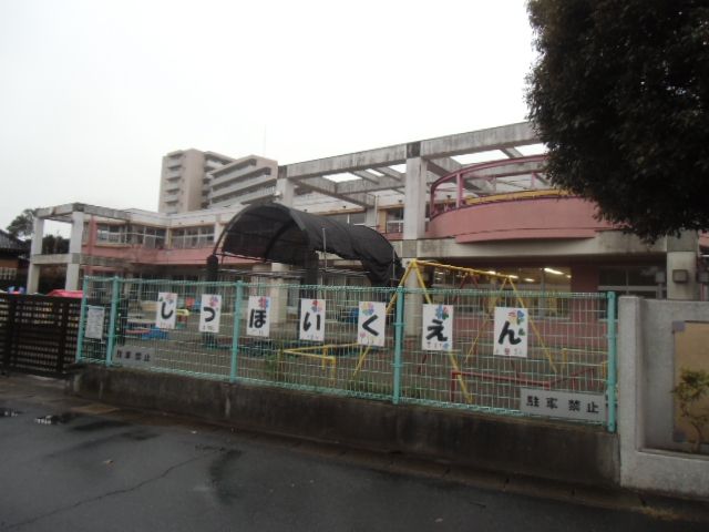 幼稚園・保育園　佐倉市立 志津保育園（幼稚園・保育園）まで1287m