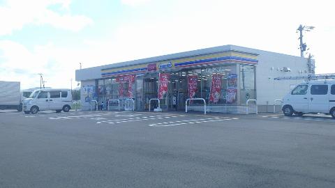 その他　ミニストップ伊勢上地町店（その他）まで574m