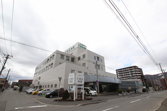 病院　仁楡会病院（病院）まで500m