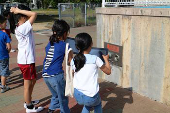小学校　城東小学校（小学校）まで701m