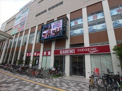 スーパー　フードスクエアカスミ越谷ツインシティ店（スーパー）まで376m