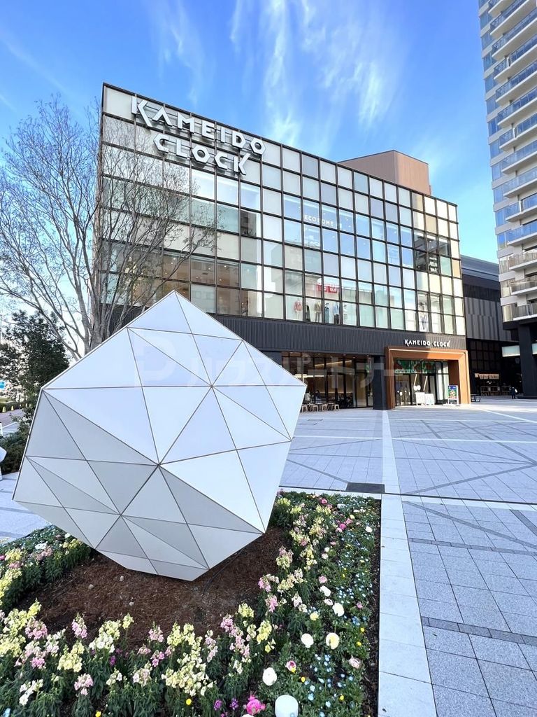 ショッピングセンター　KAMEIDO CLOCK（ショッピングセンター）まで2140m